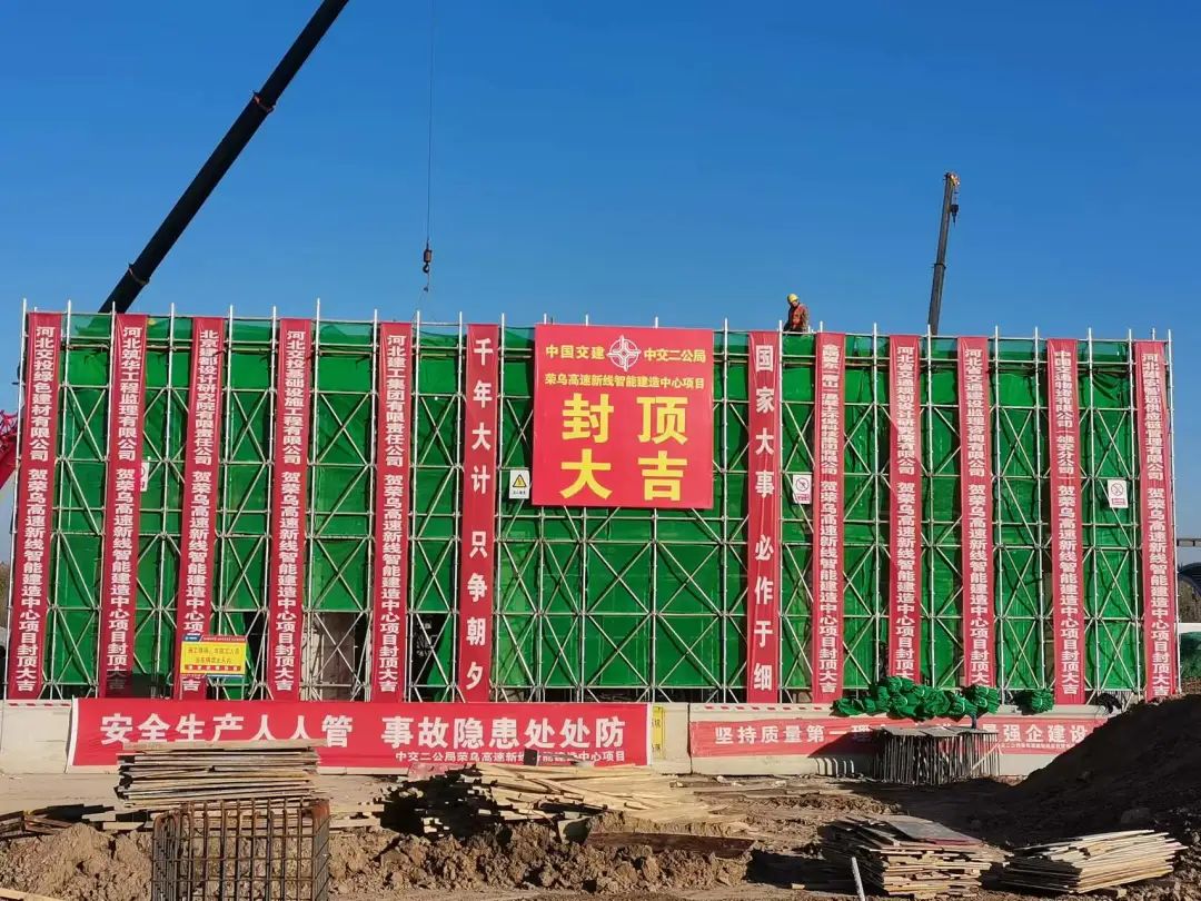 微信圖片_20240202153120.jpg