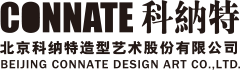 北京科納特造型藝術股份有限公司