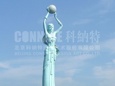 鲅魚公主
