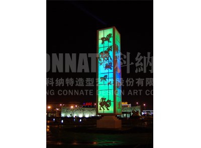 景觀燈